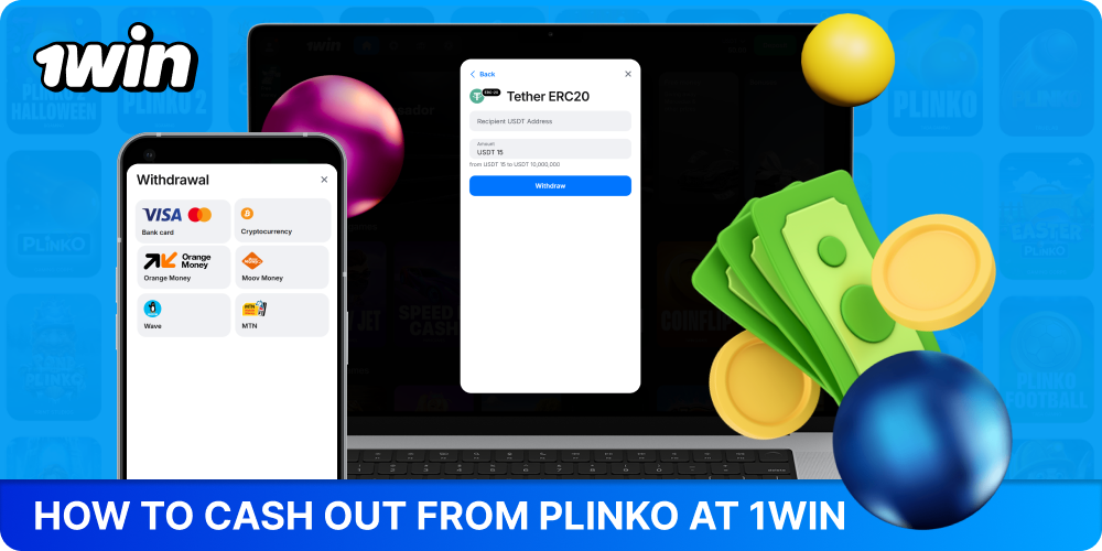 To withdraw winnings from Plinko on 1win, players need to select a method, enter the amount, and confirm the details
