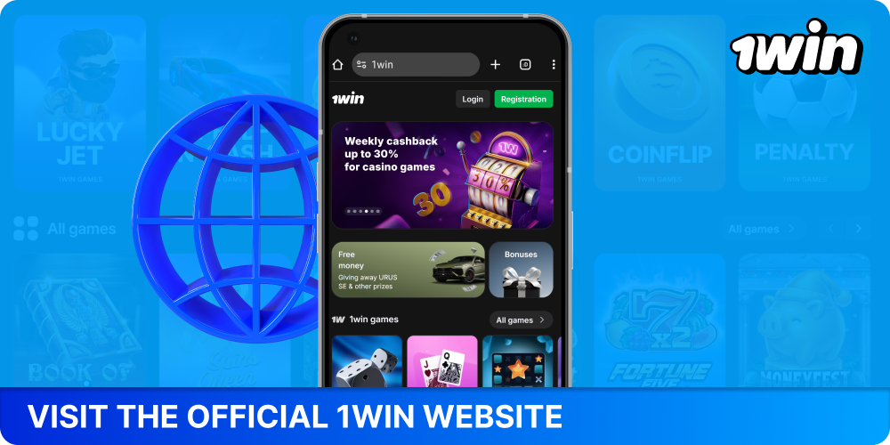 Open the 1win website in your mobile browser to download the app