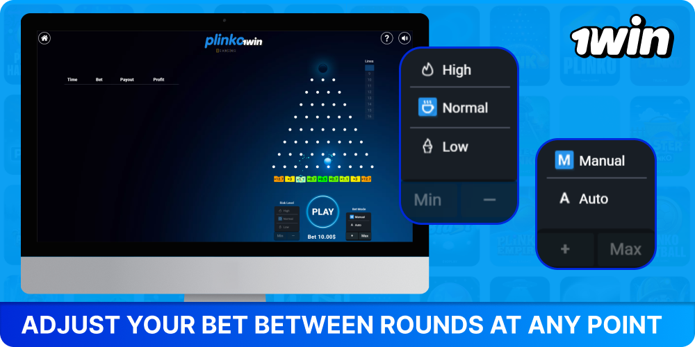 Adjust your bet size in Plinko 1win between rounds at any time