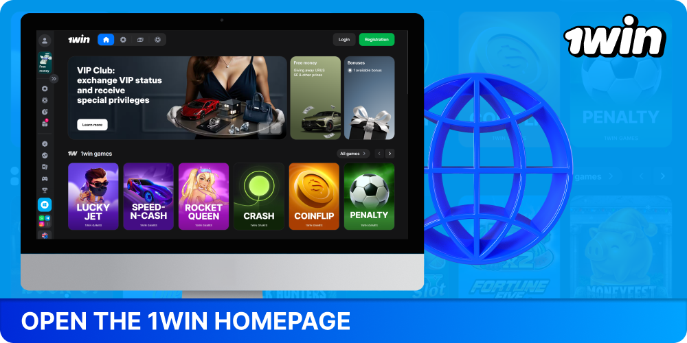 Go to the 1win to log in to your account