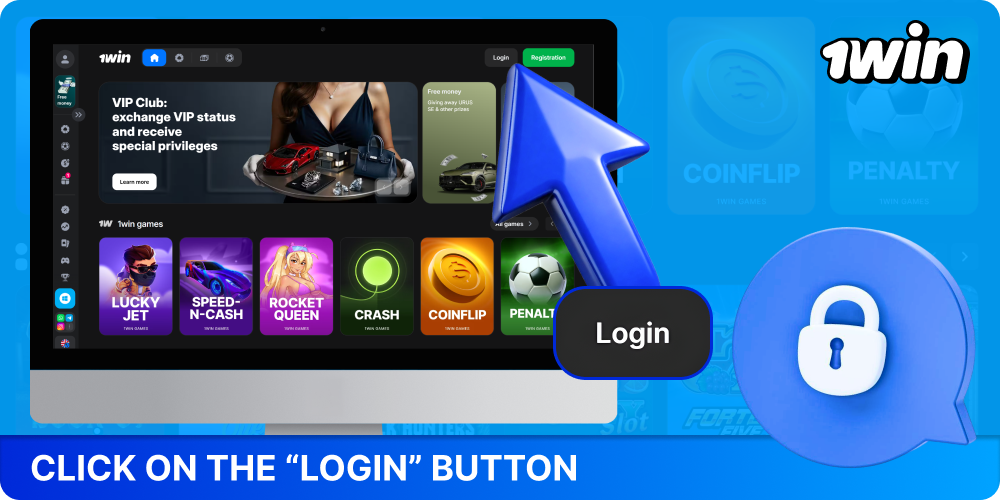 Click the Log In button to log in to your 1win account