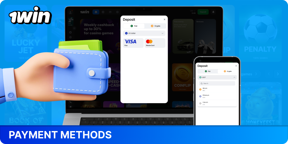 1win accepts credit cards, cryptocurrency, e-wallets and local payment systems