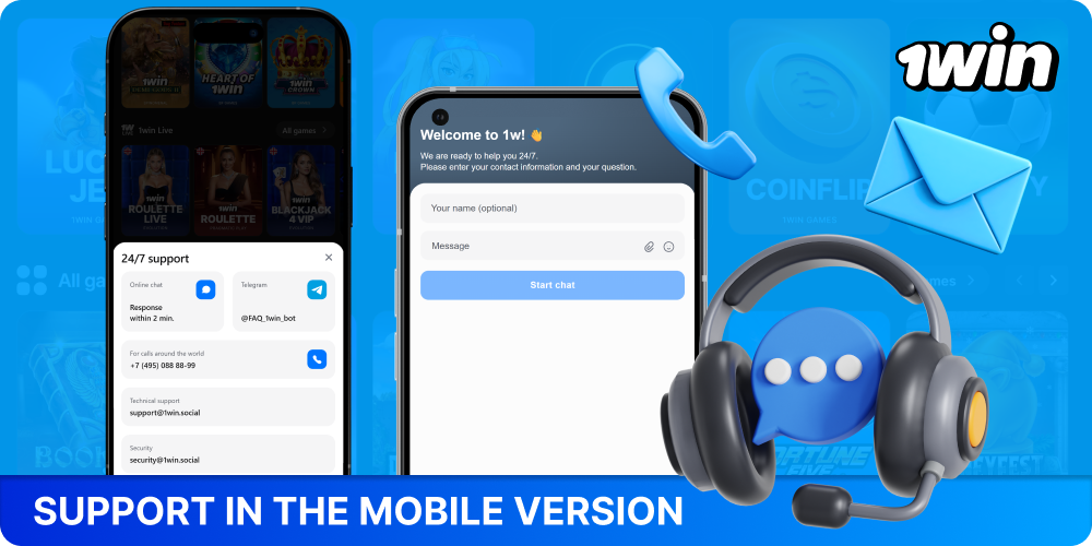 The 1win mobile app provides quick access to support via chat or email